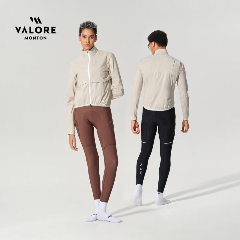 VALORE AOE Уличная ветрозащитная куртка для commuters