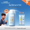 ISDIN SPF50 Солнцезащитный крем для лица и праймер