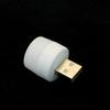 USB Лампа-вилка Компьютер Мобильное питание для зарядки USB Маленькие книжные лампы Светодиодный свет для чтения Маленький круглый свет Ночник