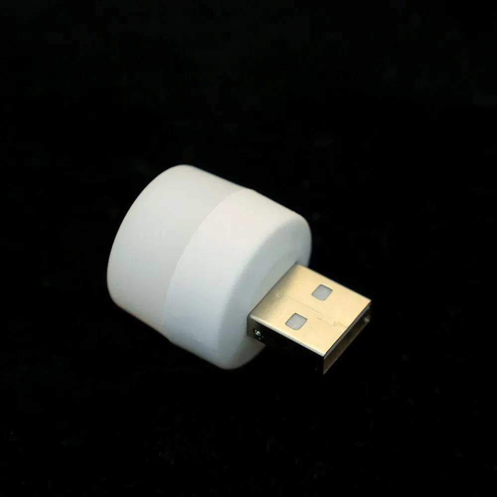USB Лампа-вилка Компьютер Мобильное питание для зарядки USB Маленькие книжные лампы Светодиодный свет для чтения Маленький круглый свет Ночник