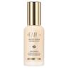 D’Alba Skin Fit Serum Foundation 30 мл – Веганский сияющий тональный крем (21 / 23)