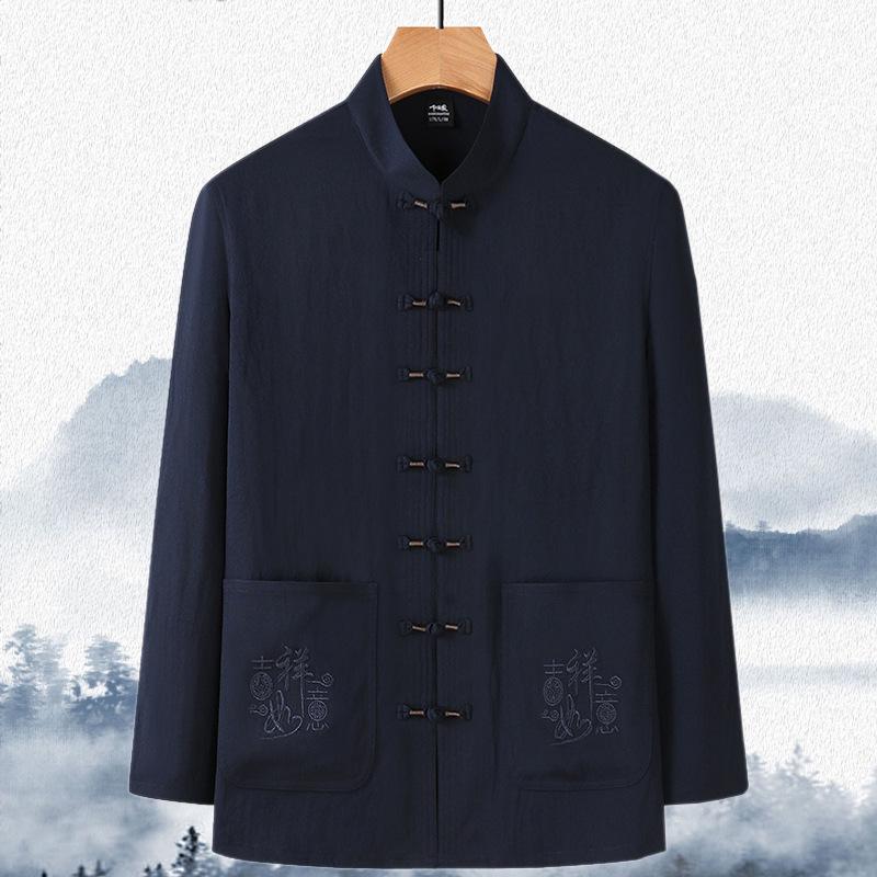Мужской танский костюм с длинным рукавом: Ханьфу в китайском стиле для весны/лета - Идеально для среднего и пожилого возраста, рубашка для тай-чи для папы и дедушки