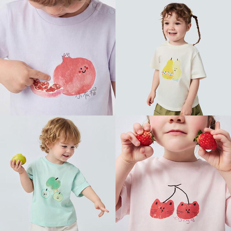Minibala Kids Plant Skin Fruit Print Short Sleeve T-Shirt