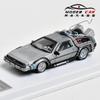 МДж 1:64 Коллекция Back to the Future DeLorean DMC 12 Литая Модель Автомобиля
