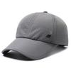 Spring And Summer Quick-Drying Cap Cap Cap Hat Men'S Outdoor Shading Breathable Punching Sports Baseball Cap Soft Top Hat Women