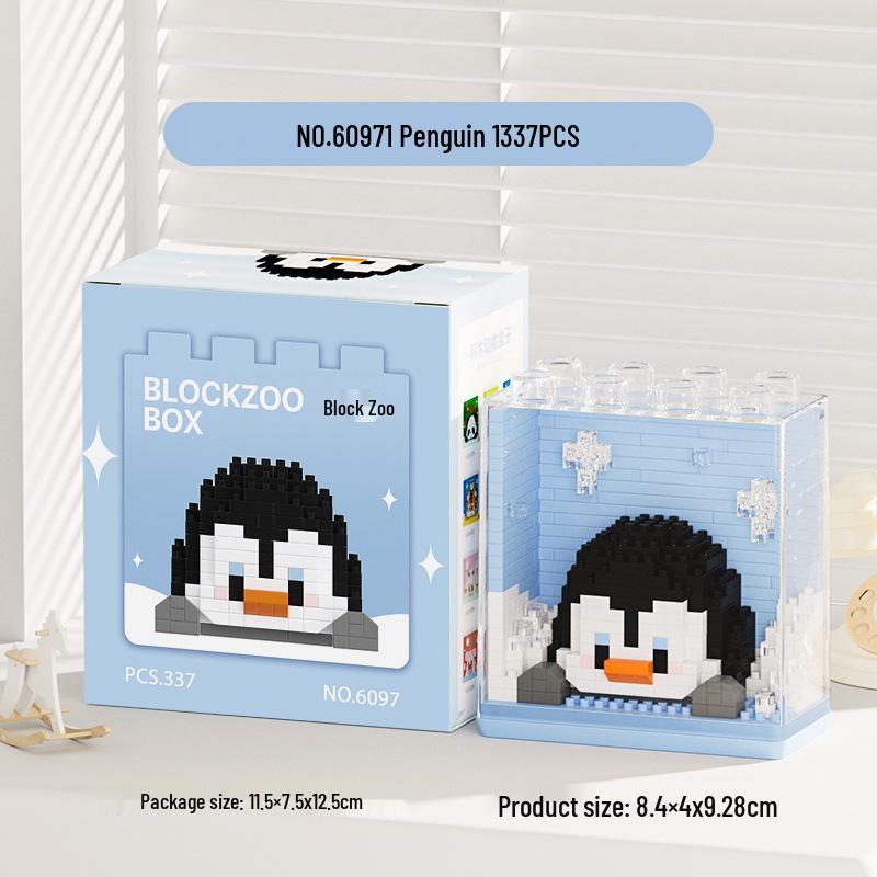 Квадратный Зоопарк Санта Клаус Панда и Тигр Строительные Блоки - Совместимы с Лего, Идеальный Подарок