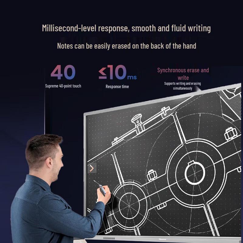 HISENSE 65-дюймовый интерактивный Smart-дисплей (Китайская версия)