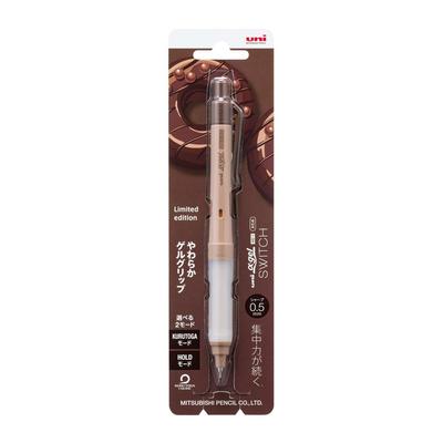 Uni Alpha Gel Switch Chocolat Новый студент [Механический карандаш] 0,5 мм/Двойной