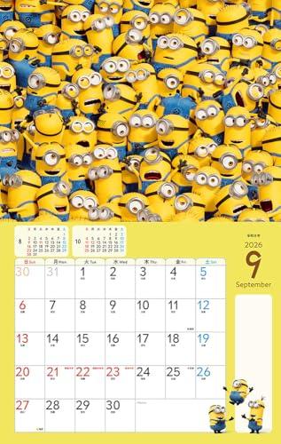 [Purchaser-exclusive Bonus Included] Minions Calendar (Monthly/Wall-hanging/600mm X 380mm) (Plenty of Stickers Included) (Impress Calendar 2026)