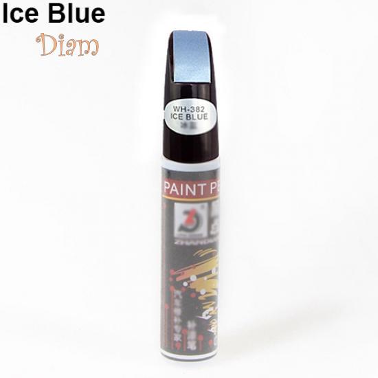 Сентябрь, профессиональная цветная ручка для умного покрытия, краска для ретуши, средство для удаления царапин