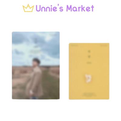 ДЕЛАТЬ.(ЭКЗО) - BLOSSOM 3-й мини-альбом (Марс версия. / Попкорн вер.)