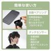 ELECOM Стильные беспроводные Bluetooth-наушники-вкладыши, круглые, сенсорные, автоматические, черные, 5.3, Дизайн, Управление, Внутриканальные, Совместимость с SBC/AAC, Сопряжение, Type-C