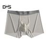 Мужские трусы-боксеры средней посадки с эластичной талией U-образной формы, дышащие, гладкие шорты, тонкие трусики из ледяного шелка