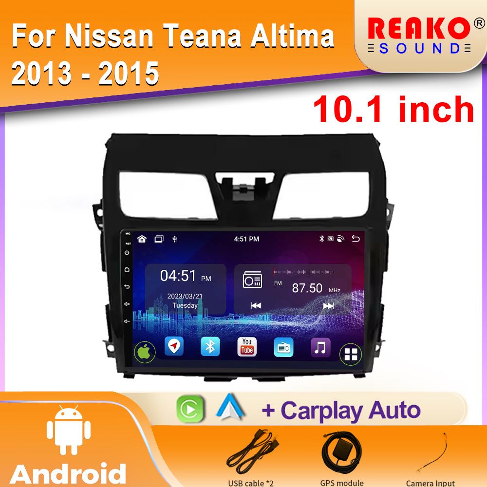 2K IPS Android автомобильное радио для Nissan Teana Altima 2013 - 2015 мультимедийный видеоплеер 4G GPS Carplay Авторадио Стерео
