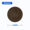Стикер NFC 213 с сенсорным слоем: Открыть URL для музыкальных ссылок – Электронная метка 215