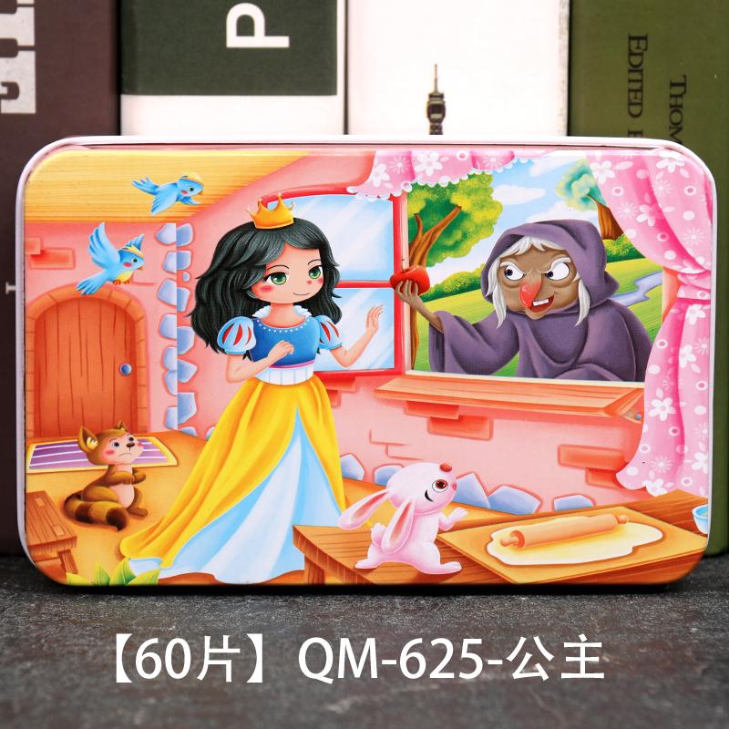 Новые 60 штук Деревянные пазлы Детский мультяшный животный Деревянный пазл Ранние развивающие обучающие игрушки для детей