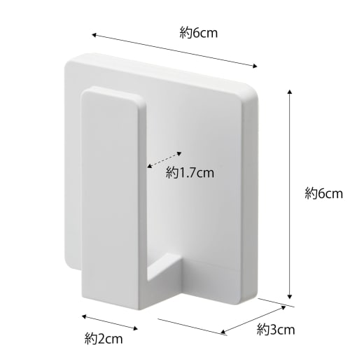 Yamazaki Film Hook Tumbler Holder, White, Approx. W6 X D3 X H6cm, MIST Toothbrush Cup Storage, 5954