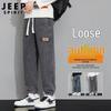 JEEP SPIRIT Мужские джинсы карго свободного кроя, гаремы с манжетами