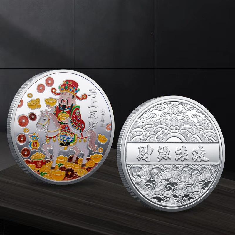 .2026 Zodiac Horse Commemorative Medal Year Of The Horse Birthday Gift Commemorative Coin Metal Crafts Event Souvenir