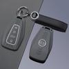 Geely Key Cover for 2024 Models: Xingyue L, Xingrui, Bo Yue, Binyue Cool, Binrui, Dihao, Vision