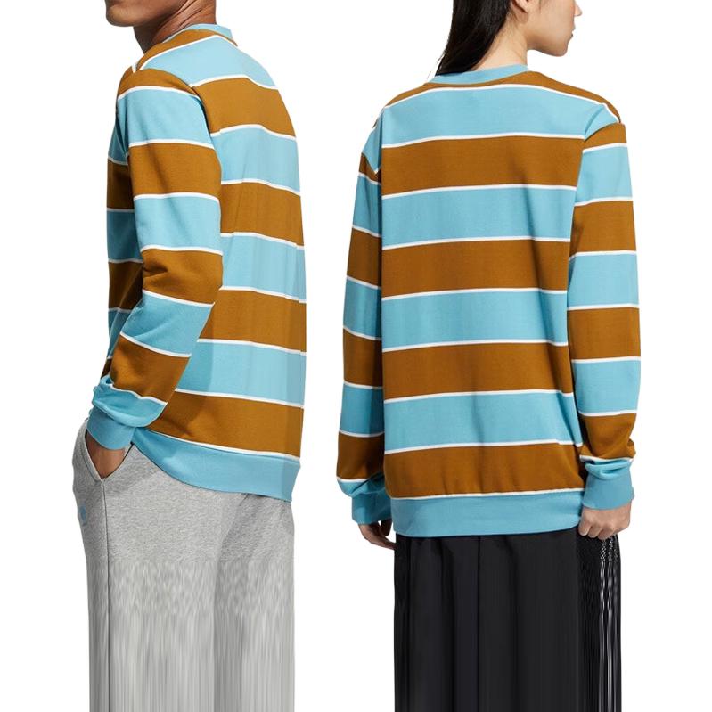 Adidas Neo Round Neck Striped Logo Print Long Sleeve Sportswear Unisex Sportswear Layered-Sandstorm IA4960