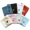 Kyosuke Made In Japan Kurumin Imabari Towel Handkerchief Set Embroidery Gift 25cm X 25cm Set of 8 (Assorted, A)