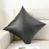 1PC Cushion Cover for Bedroom Living Room PU Leather Solid Color Without Pillow Core Waterproof Throw Pillow Case Home Decor