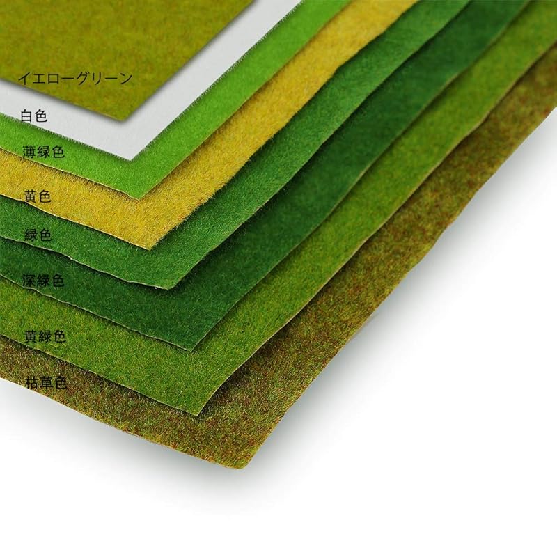 Газонный коврик большого формата, 1 шт. в комплекте искусственный рулонный коврик из рулонной травы, белый, толщина 2 мм, 400 мм x 1000 мм, стеклянная модель, модель здания, декоративный ландшафт