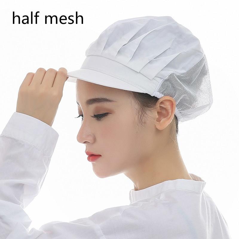 1PCS Elastic Mesh Caps Cafe Bar Kitchen Restaurant Hotel Bakery Chef Uniform Waiter Work Wear Hats M