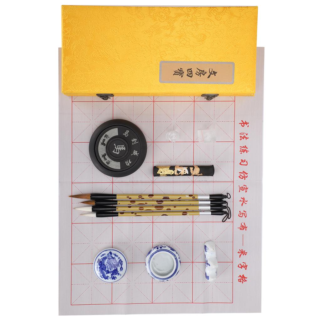 Набор для практики китайской каллиграфии, чернильница, кисть, ручка, подарочная книга для практики письма