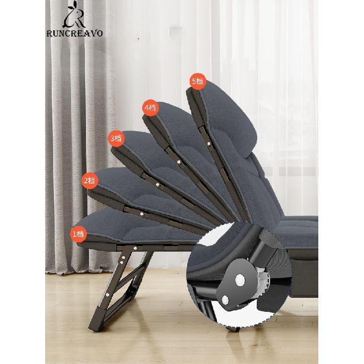 Складная кровать для обеденного перерыва, домашнее портативное кресло для отдыха на открытом воздухе, офисное многофункциональное складное кресло, простое кресло для отдыха