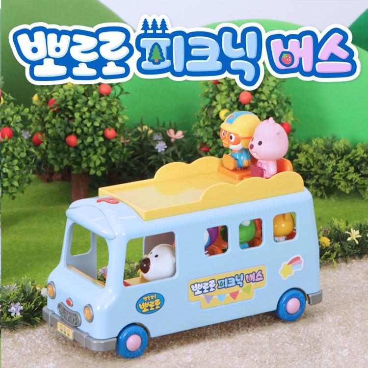 Pororo Picnic Bus, Korean Toys