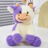 Yousheng Cow Plush Stuffed Animal Toy 9 Inch Cow Plush Keychain Fluffy Cow Portable Stuffed Toy Perfect Birthday Gift