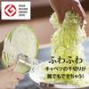 Овощечистка Iidaya Ever Peeler для People in Blade 2020, победитель премии Good Design Award, профессиональная спецификация, маленькая, легкая, для правшей (Сделано в Японии/Заменяемо