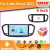 4G Carplay 2din Android Car Radio Multimedia Video Player for Lada Vesta 2023 Navigation GPS Stereo HeadUnit BT