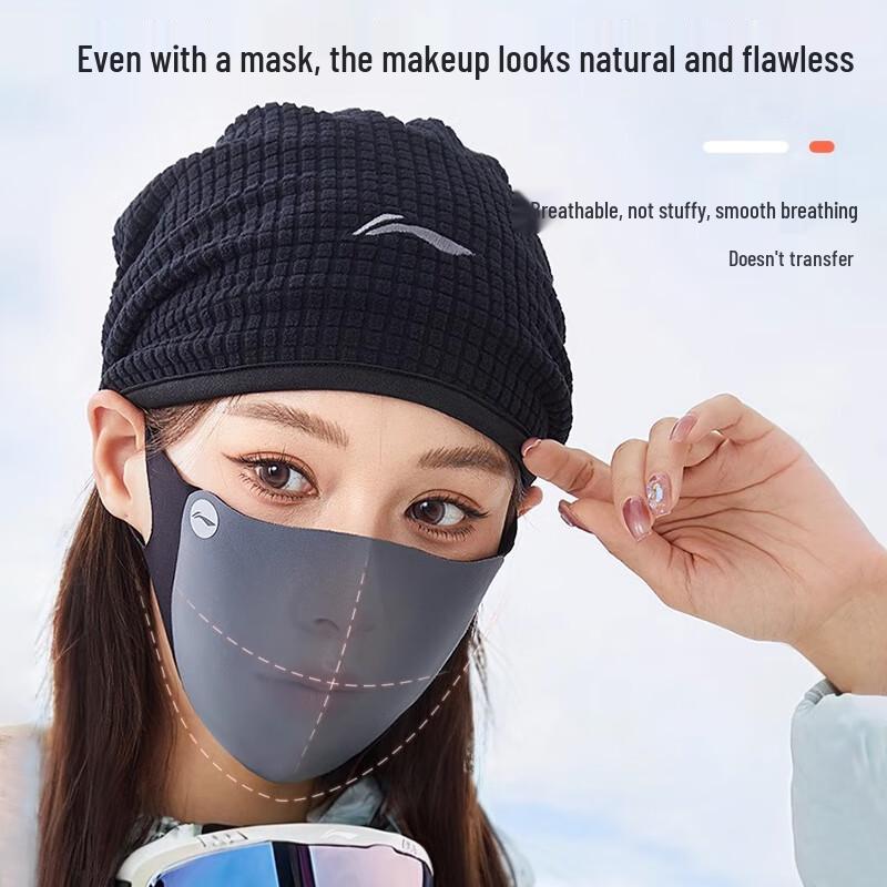Li-Ning Теплая зимняя маска для лица для верховой езды