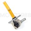 MOTO1988 Fuel Valve Petcock Tank Switch For Honda 450R 450ER TRX450R TRX 450ER 2004-2007
