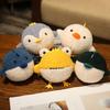 Cute Decompression Pinch Doll Simulation Frog Puffer Fish Pinch Decompression Dumpling Plush Toy Ball Doll