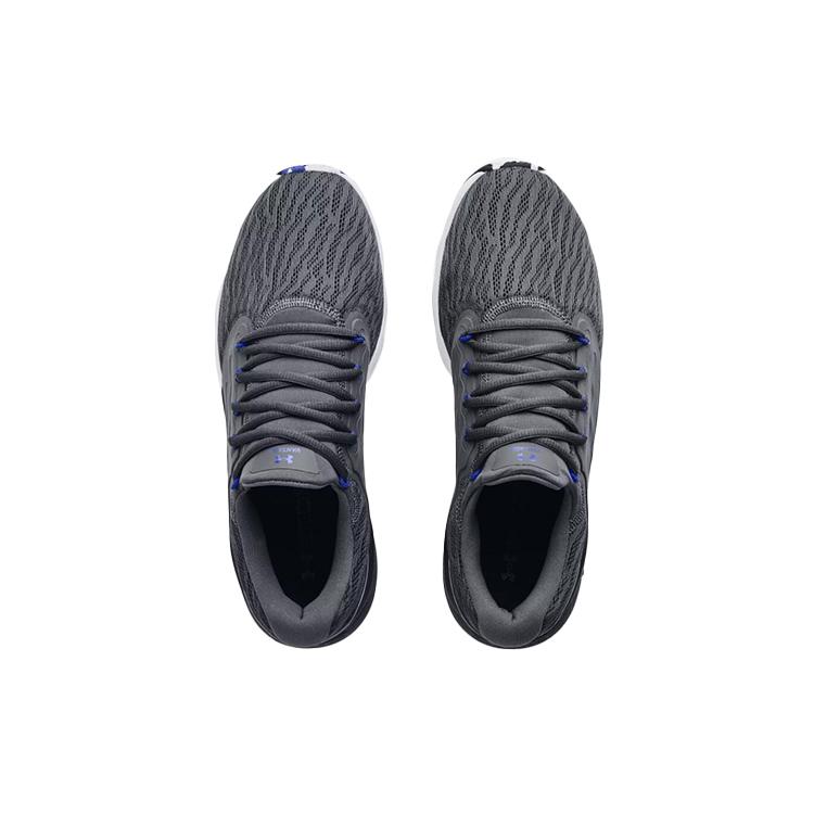 Under Armour Charged Vantage Marble 'Серый Синий' 3024734-101