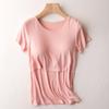 Maternity Nursing T-Shirt - Stylish Short Sleeve Summer Top for Moms