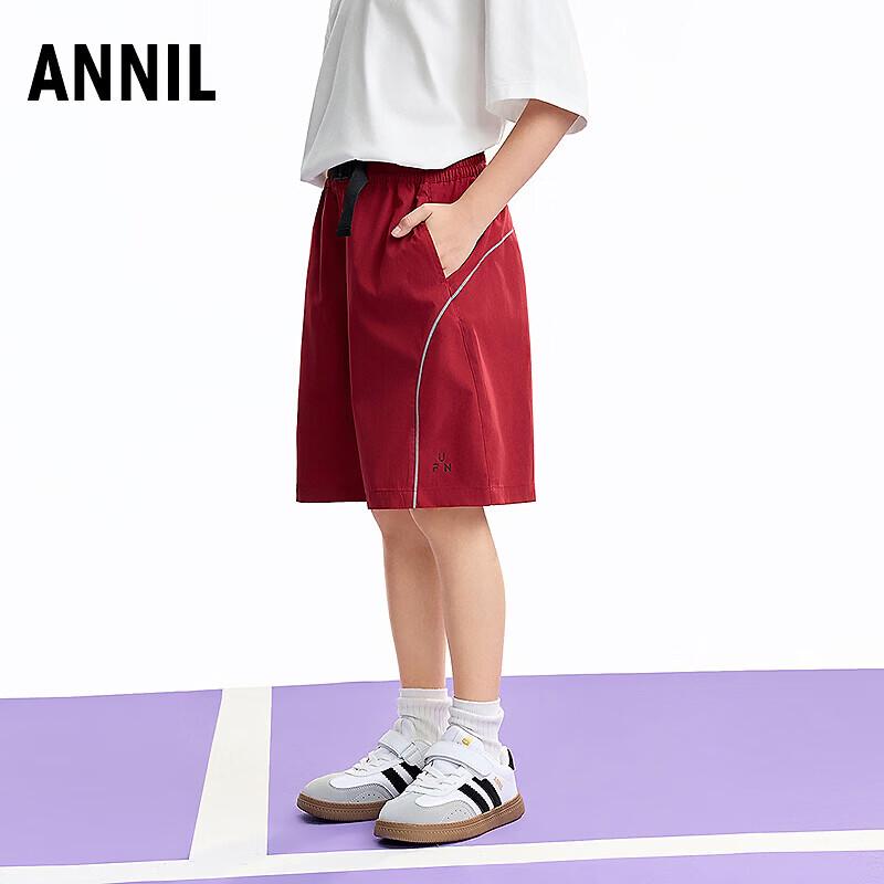 Плетеные спортивные шорты Annil для мальчиков