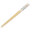 Bamboo Safety Chopsticks 21cm Cinnamoroll Friends Sanrio Chopsticks ANT4-A