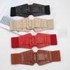 Elastic Skirt Canvas Sweater Dress Female PU Belt Cummerbunds Women Waistband Waist Belt