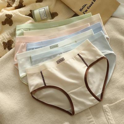 Женские трусы из чистого хлопка со средней посадкой: Дышащий, поддерживающий живот, полностью хлопковый промежностный шов, идеально подходит для студентов и повседневного комфорта