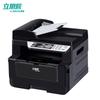 LANXUM GA7029dn A4 Монохромный многофункциональный принтер Штепсель CN (адаптер в комплекте)