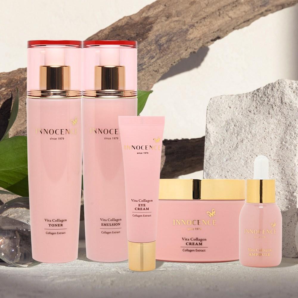 Innocence Collagen Cosmetics Базовый набор косметики из 5 предметов Женский лосьон для кожи Подарок для мамы