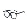 Black Frame Myopia Glasses For Women Can Be Matched With Degree Discoloration Eye Frame Frames Large Frame Plain Artifact, Big Face Showing Small Face