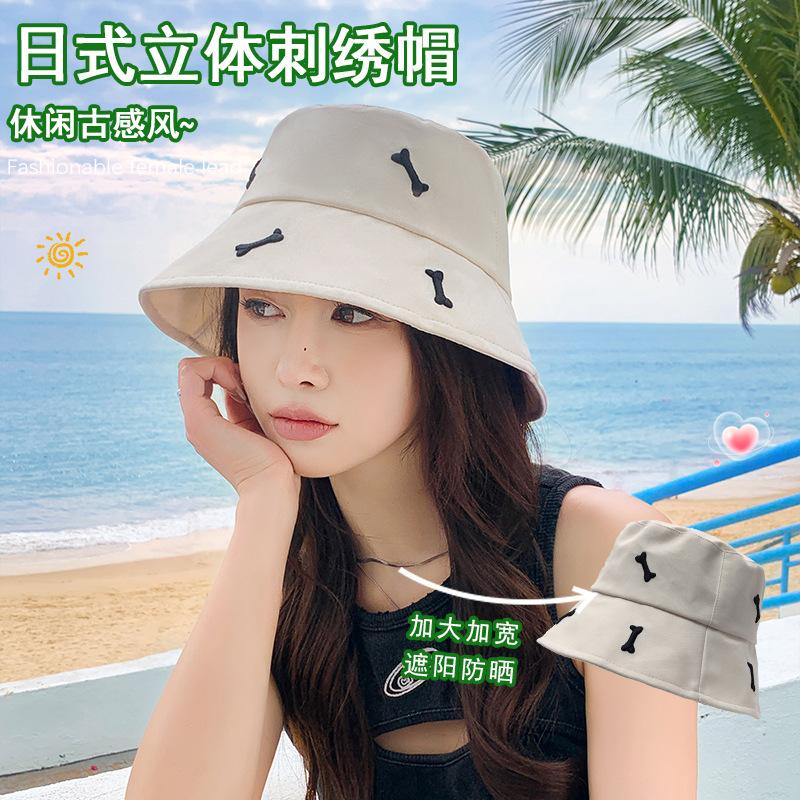 Summer new hat women's sunshade sunscreen hat sweet embroidery small bones casual versatile bucket hat