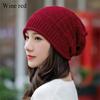 Solid Color Knitted Hat Oversized Skullcap Casual Beanie Hats  Women Men
