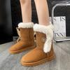 Snow Boots Women's Autumn and Winter New Thickened Fluffed Large Size Muffin Thick Bottom Warm Round Head Sleeve Women's Boots